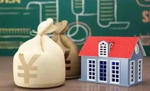 白城公积金封存6个月精确到天（公积金封存了一定要等6个月怎么计算）